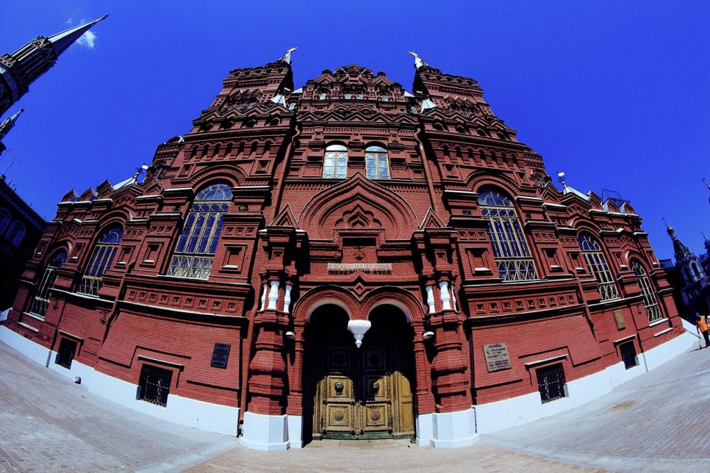 Best Budget Hotels Near Red Square, Moscow: Value Picks