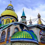 The colourful domes of the Temple of All Religions in Kazan