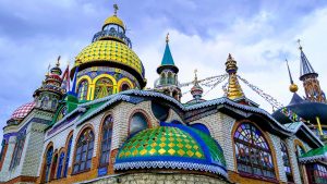 The colourful domes of the Temple of All Religions in Kazan