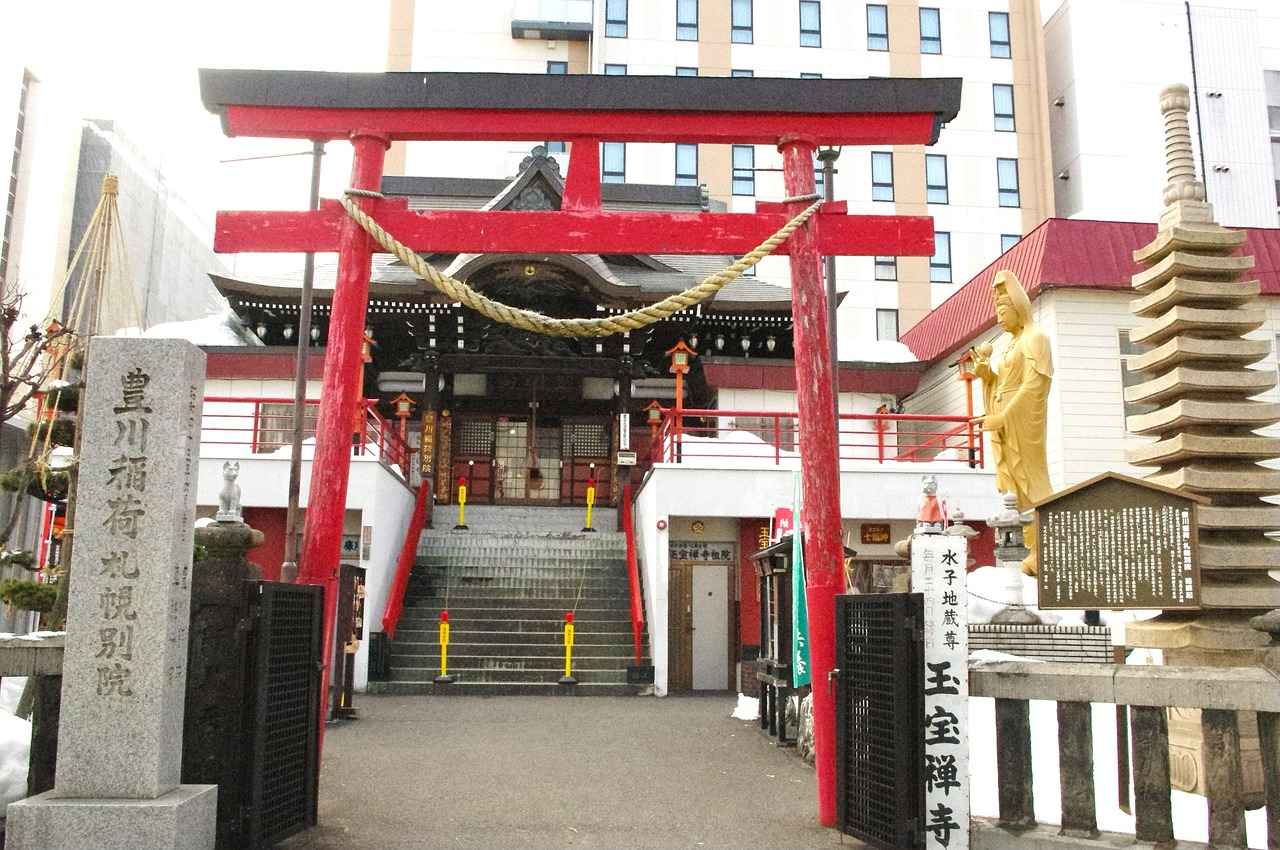 Torii gate and shrine grounds of Hokkaido Shrine in winter snow, Sapporo