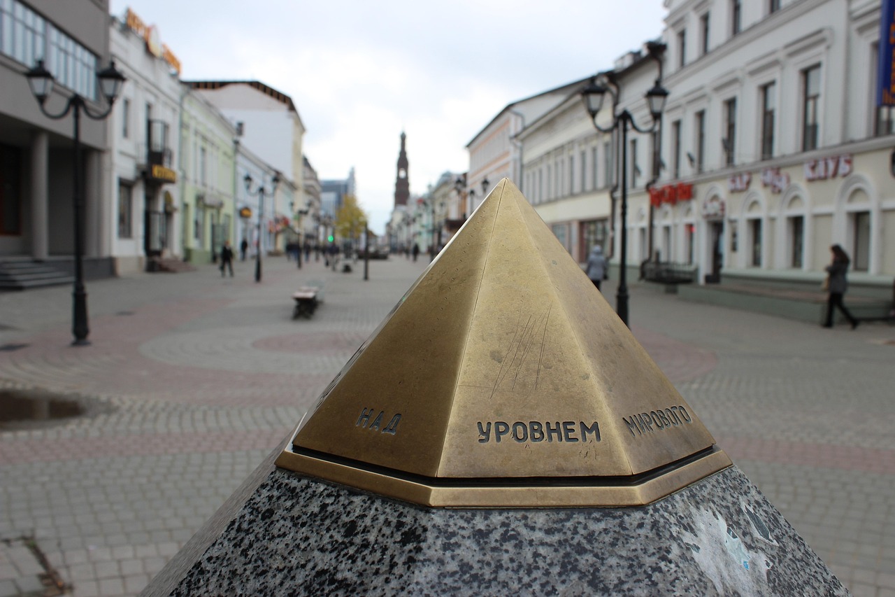 Pedestrian Bauman Street in central Kazan