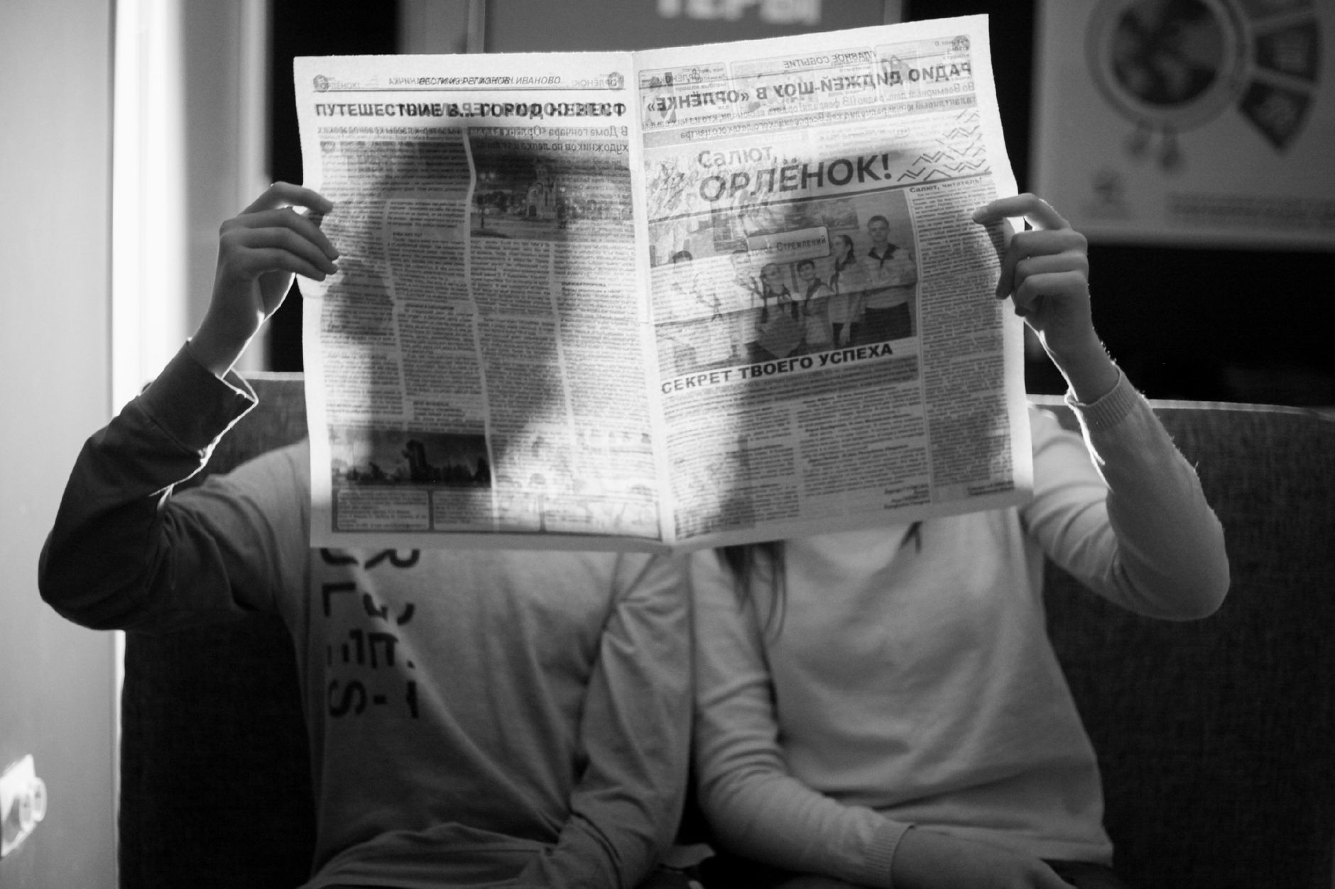 12 Articles for Those Who Want to Take Care of Their Lives