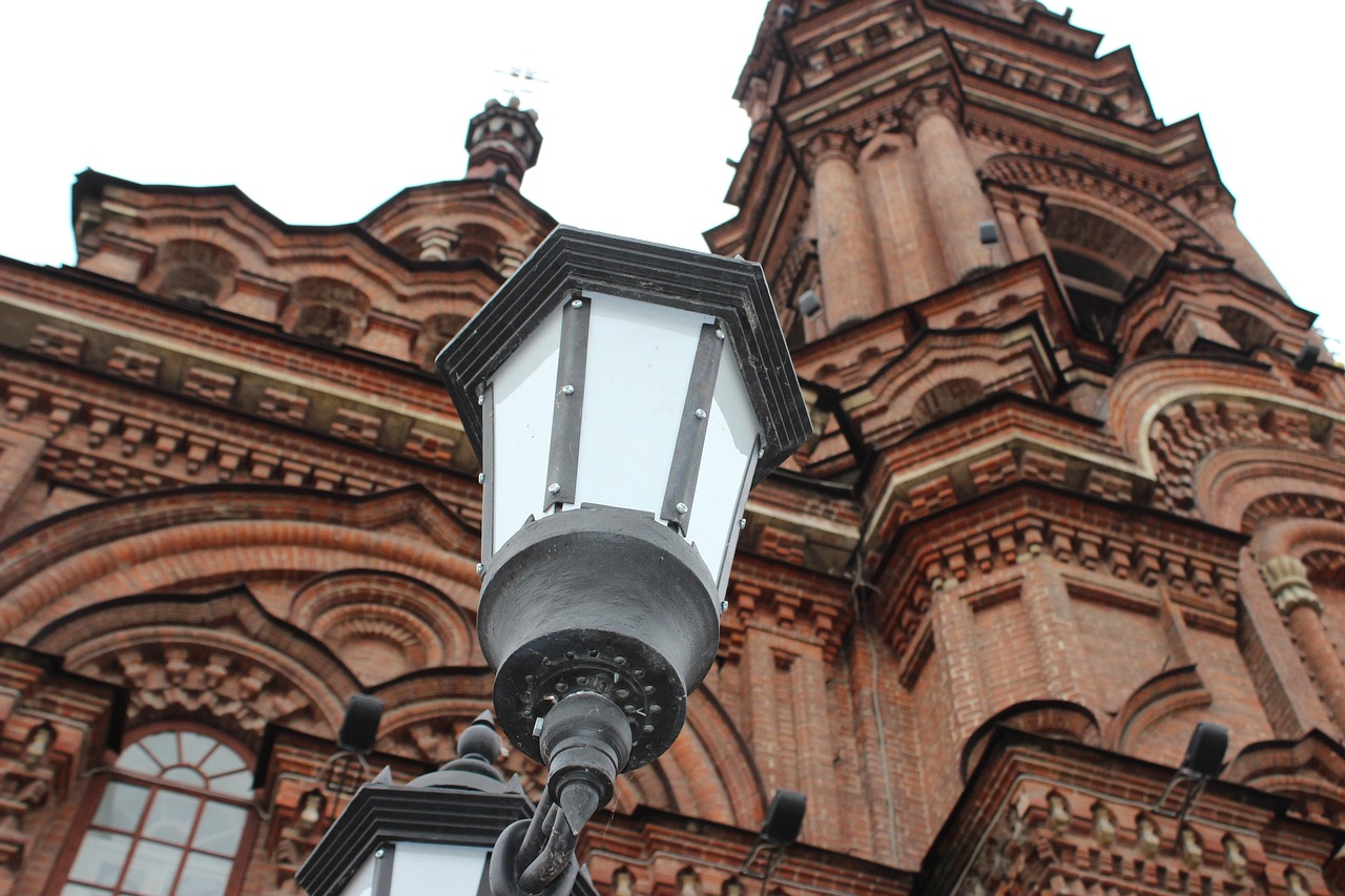 Illuminated central Kazan building at night