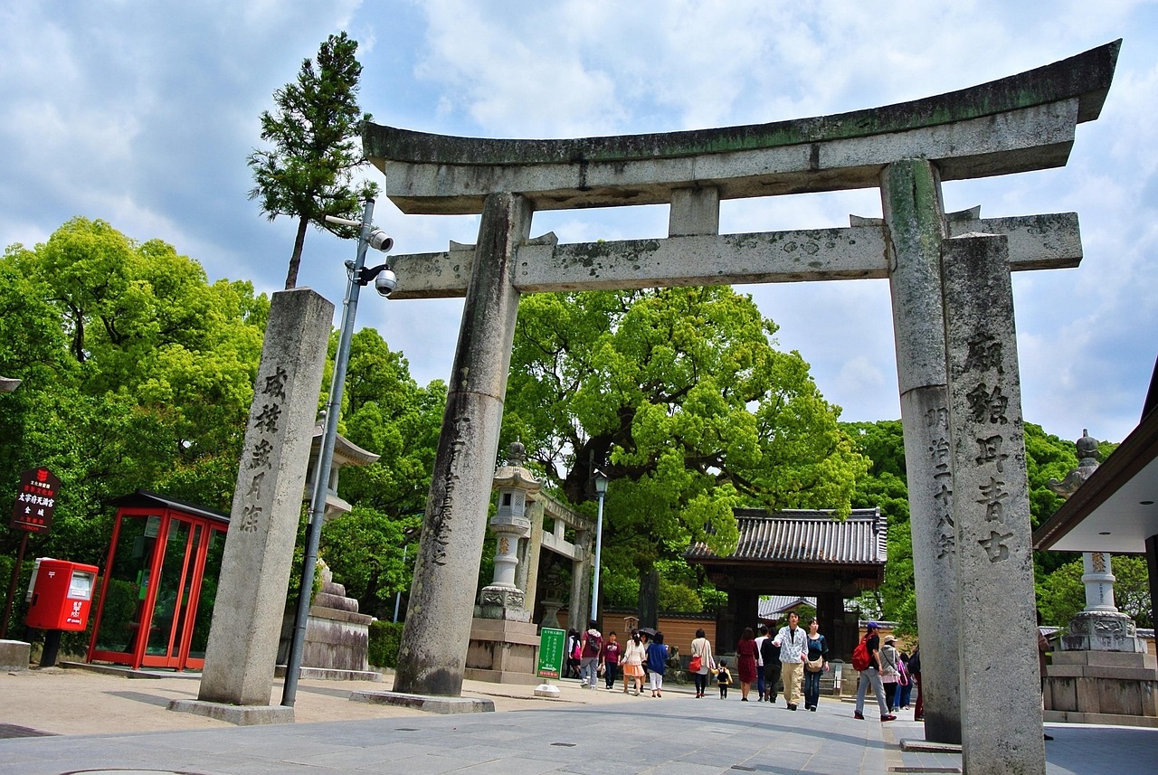 The main hall of Dazaifu Tenmangu shrine near Fukuoka
