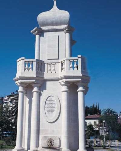Bahri Pasa Cesmesi