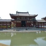 Byodo-in Phoenix Hall, Uji, Kyoto