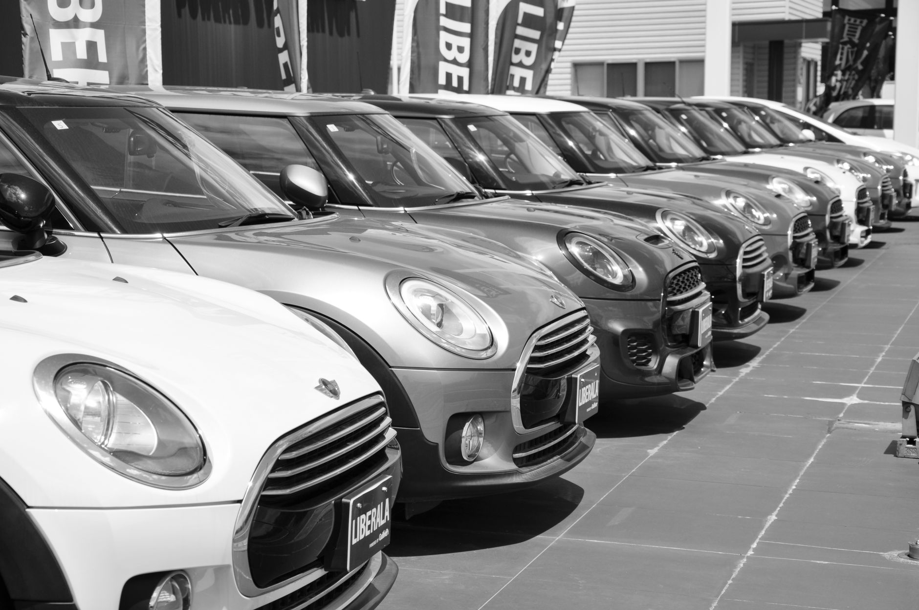 Category: Automobiles