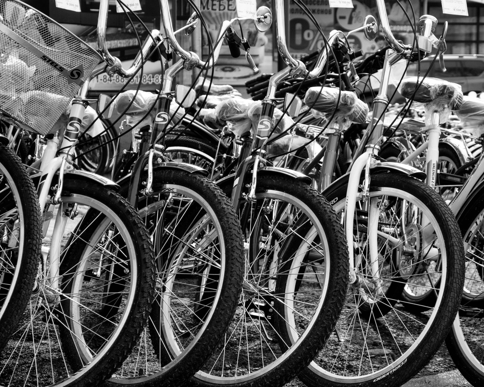 Category: Bicycles