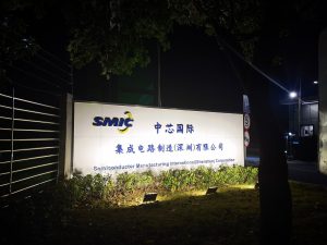 A semiconductor factory