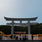 Fukuoka cityscape