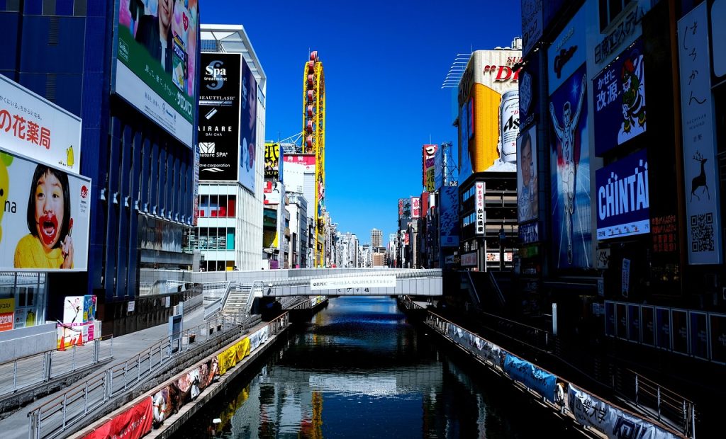 Dotonbori: Osaka’s Neon Food and Nightlife Mecca