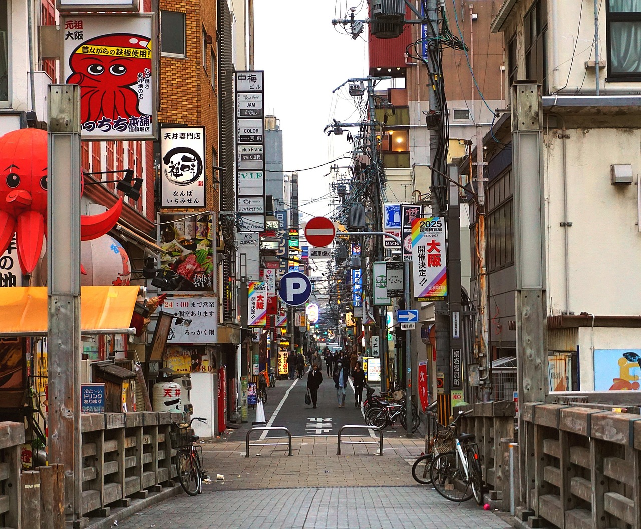 Neon signs reflected in the canal at Dotonbori, Osaka