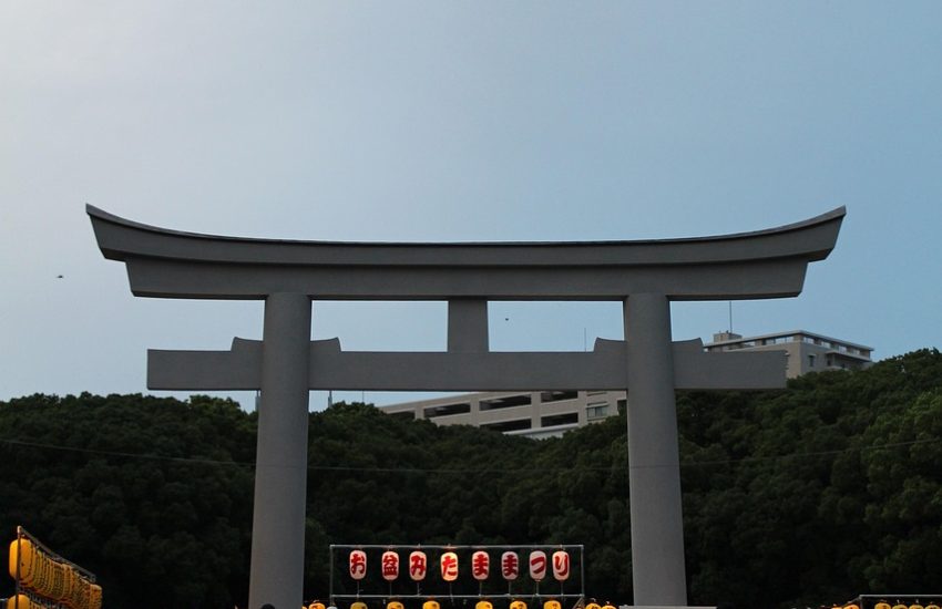 Fukuoka Tenjin district skyline