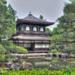 Ginkaku-ji Silver Pavilion, Kyoto