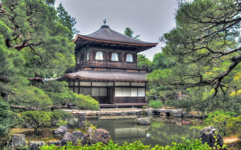 Ginkaku-ji Silver Pavilion, Kyoto