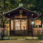 Traditional streets of the Gion district in Kyoto