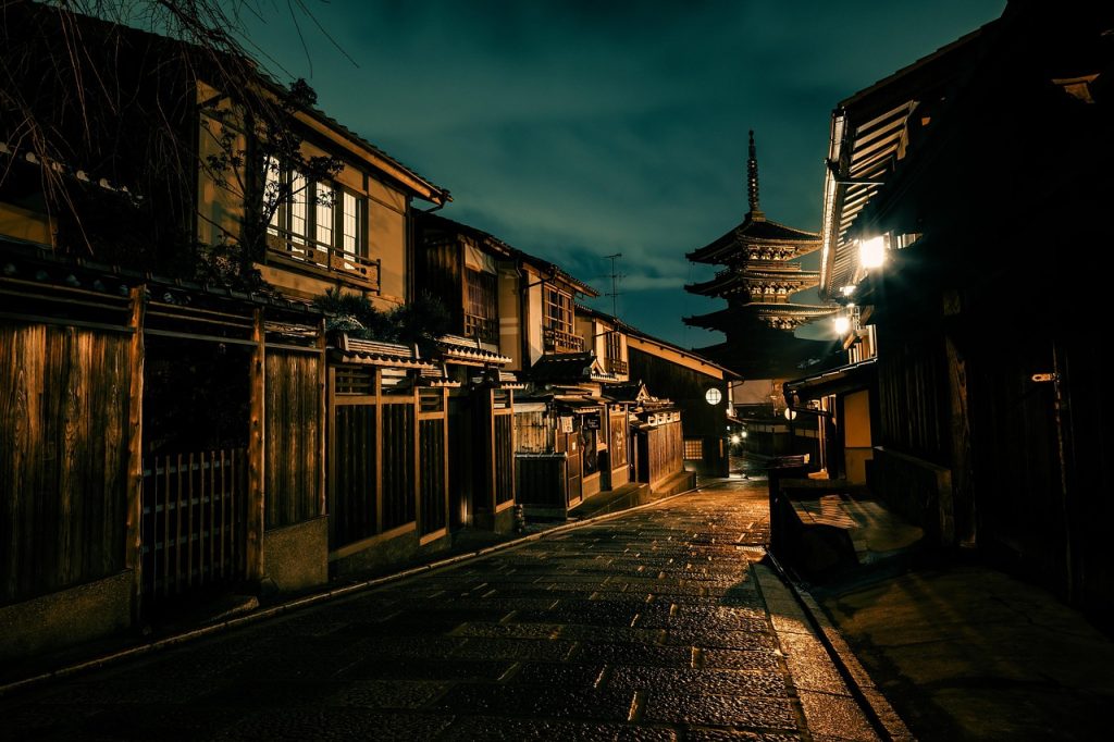 Gion, Kyoto: the Historic Geisha District