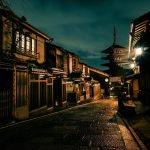 Gion district, Kyoto