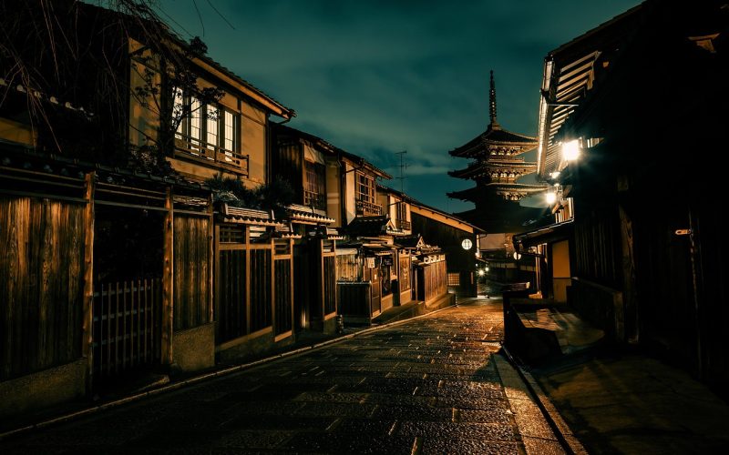 Gion district, Kyoto
