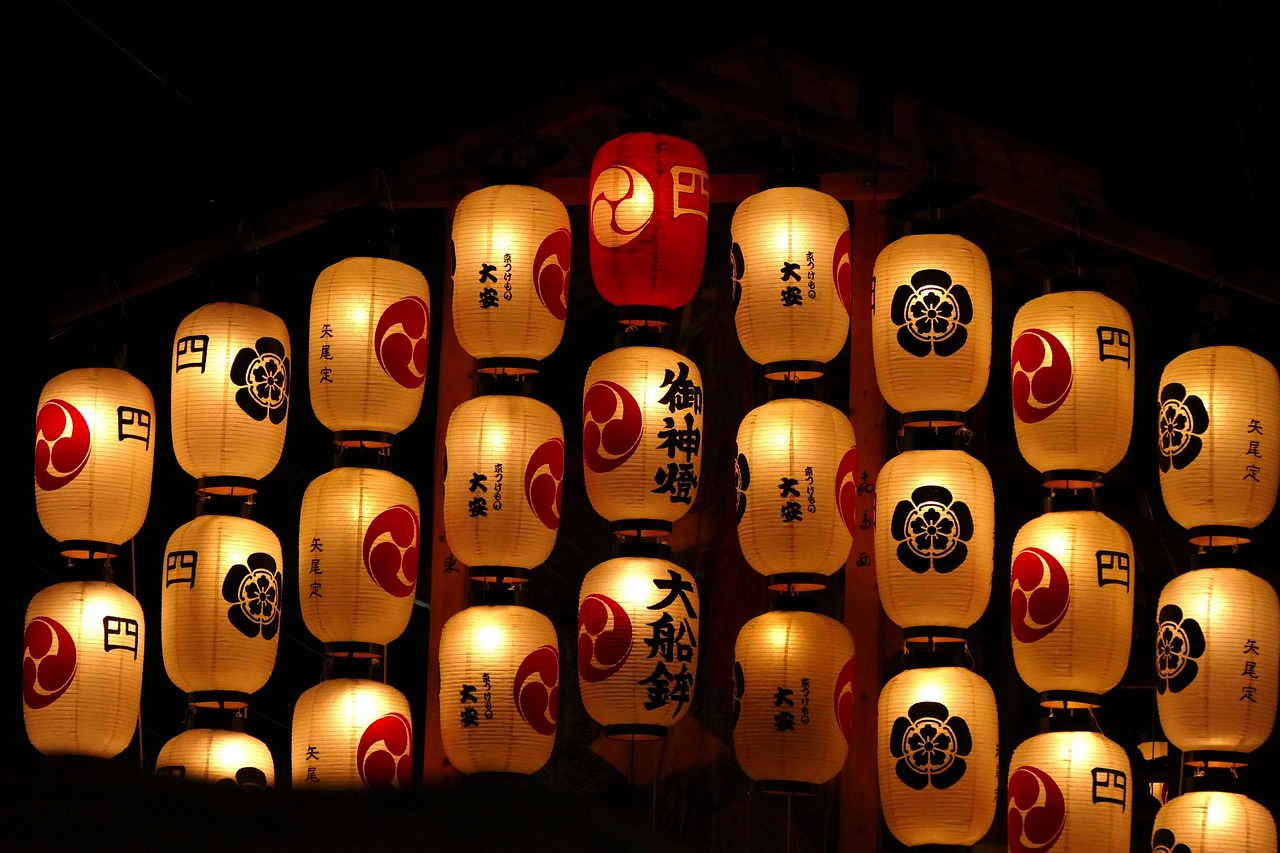 Gion district, Kyoto