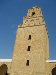The Great Mosque of Kairouan (Mosque of Uqba) in Tunisia