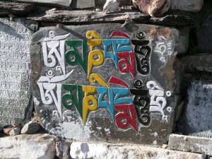 Mani stones carved with mantras