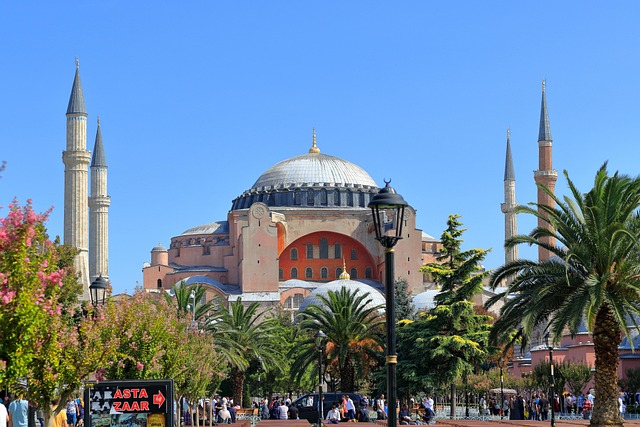 Hagia Sophia in the Sultanahmet district
