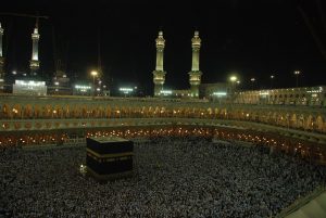 Hajj pilgrimage at Masjid al-Haram