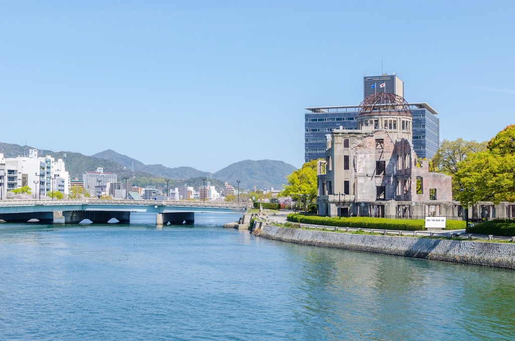 Atomic Bomb Dome & Peace Memorial Park: A Visitor’s Guide