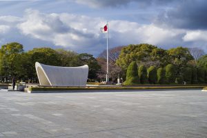 Peace Memorial Park area in Hiroshima, Japan
