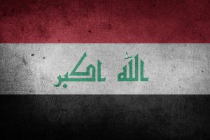 A scene from Iraq, heir to the land of ancient Mesopotamia