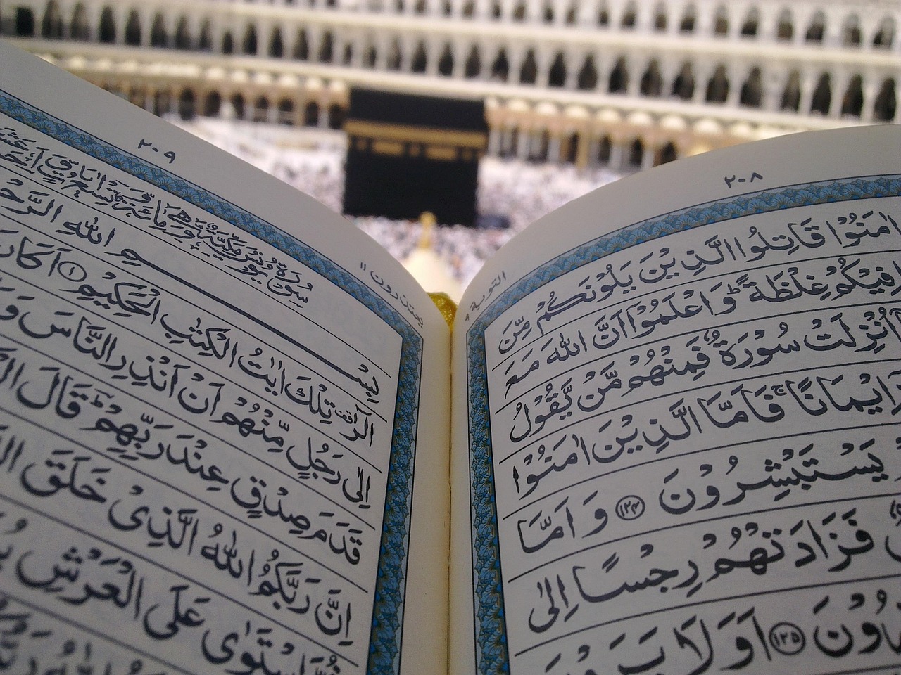 The Kaaba, the House of Allah, in Mecca