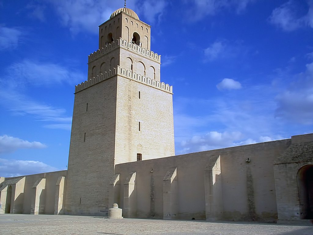 The Holy City of Kairouan and Its Medina