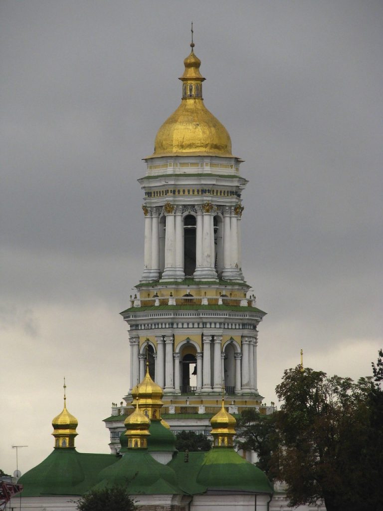 Visiting the Kyiv Pechersk Lavra: A Complete Guide