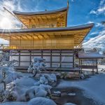 Kinkaku-ji Golden Pavilion in snow, Kyoto