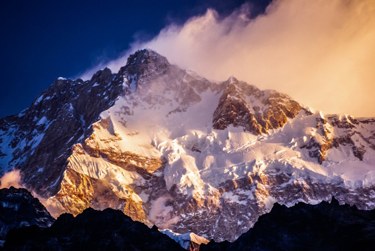 Mountain landscape of eastern Nepal