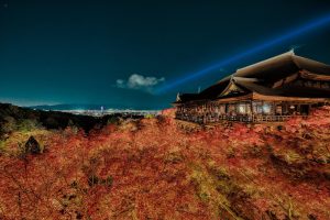 Kiyomizu-dera Temple, Kyoto