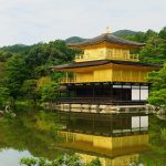 Kyoto complete travel guide