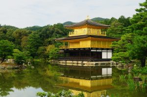 Kyoto complete travel guide