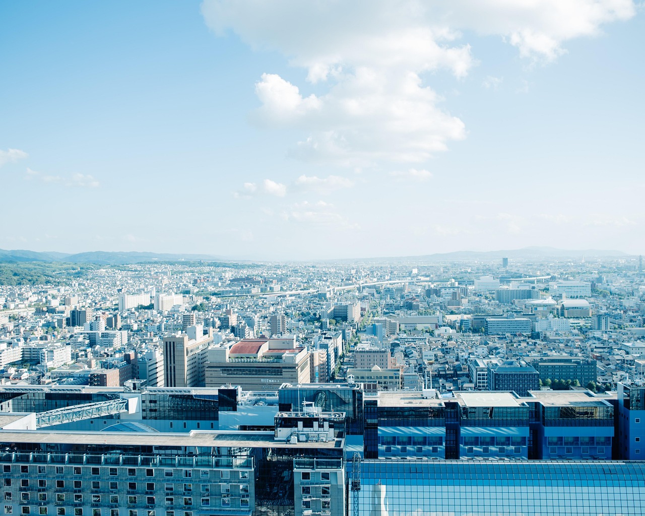 Kyoto Station area and city skyline