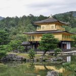 Kyoto travel guide