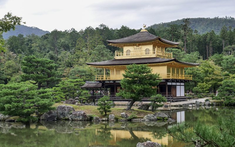 Kyoto travel guide