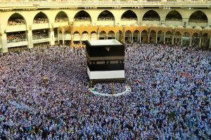 Masjid al-Haram and the Kaaba in Mecca