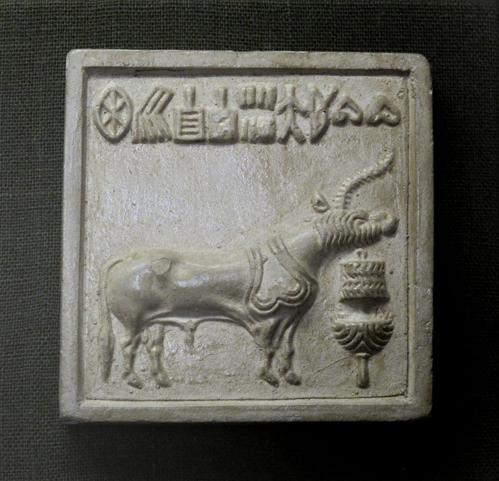 Unicorn. Mold of Seal, Indus valley civilization