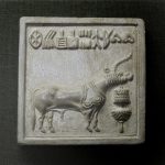 Unicorn. Mold of Seal, Indus valley civilization