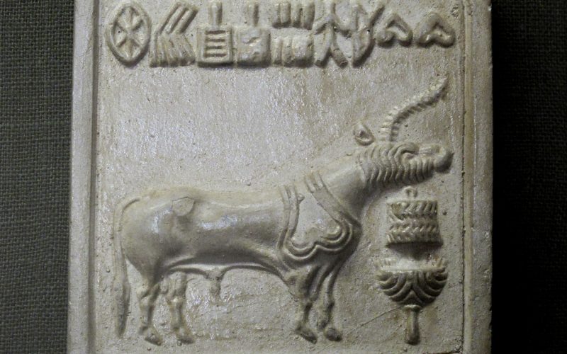 Unicorn. Mold of Seal, Indus valley civilization