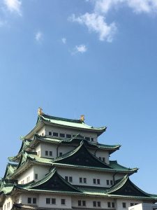 Nagoya Castle