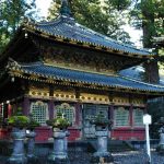 Nikko landscape