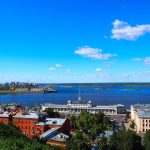 Central Nizhny Novgorod cityscape