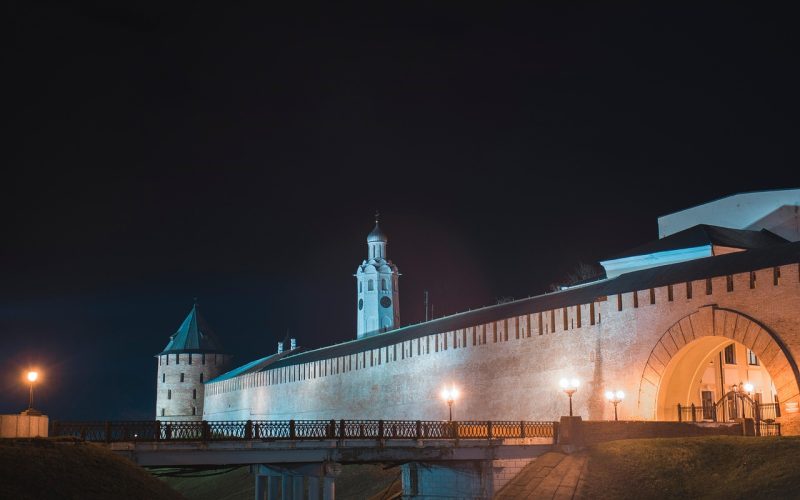 The Novgorod Kremlin and St Sophia Cathedral domes
